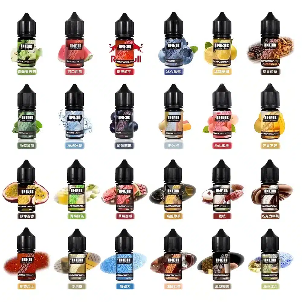 美國DER 原裝進口煙油 30ML 3.5%｜煙草・水果・冷飲風味全覆蓋 買五送一